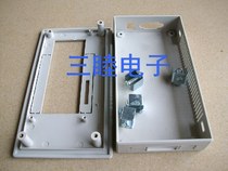 CNC electronic shell Case Case body Human-machine interface housing 5-116: 172*94*30 contains bracket