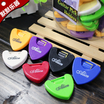 Alice A010A guitar paddle box paddles sleeve paddles clip head guitar pick storage