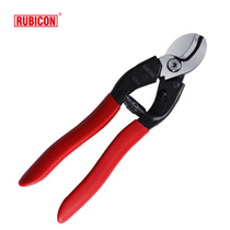 Imported RUBICON Robin Hood International Cable Shear RCA-9 Hand Tools