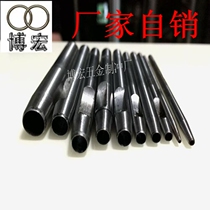 Round punch Straight steel Straight punch Steel punch Punch Punch Belt punch Punch Punch Hollow punch