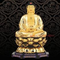 Taiwan Shengfan 24k gold gilt Buddha statue Sanbao Buddha Hua Yan Sage SA76 Shakyamuni Buddha