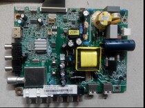 Changhong LED32C2000 32568 32C2100C 32560 motherboard JUC7 820 00086129 a lot