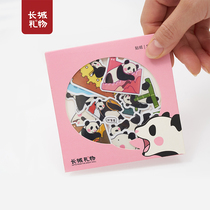 (Great Wall Gift) Panda Bada Series Stickers