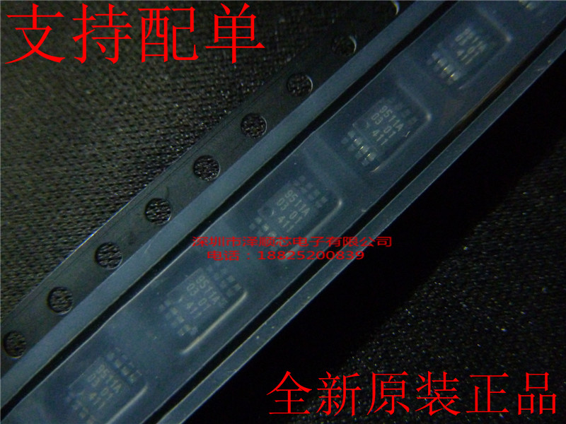 The PCA9511ADP PCA9511DP 9511A MSOP8 drive is completely original