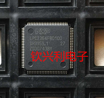 The LPC2364FBD100 brand encapsulates the LQFP