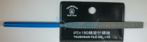 Japanese pot three file plastic file plastic file imported File 5*180 precision Jinjin File 5PCs instrument file