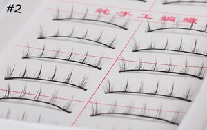 gobjd SD /BJD Doll eyelashes for 1/3 1/4 1/6 White Coffee Black a pair of In stock 7# bhiner bjd fashion