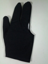 Billiards Gloves Three Fingers Gloves Yo-yo Gloves Accessories High Play Clung To Handstand Ball Accessories LOGO Custom