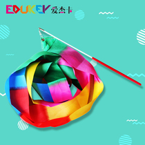 Childrens Fun Childrens gymnastics colorful ribbon literary dance table performance competition fitness entertainment sports equipment