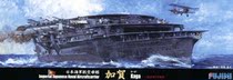 Fujimi 43125 Three-stage flight deck type of aircraft carrier“Kaga”of the Japanese Navy
