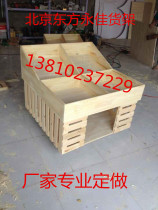 Factory direct sales of new wooden fruit shelves display shelves wooden fruit goods fruit supermarket shelves can be customized