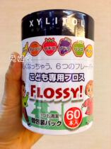 Japanese floss sticks for children 6 kinds of fruit flavors independent packaging 60 pieces