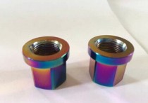 CINEMA bmx Taiwan Phantom-plated titanium-plated cnc heat-treated crmo17mm hub nut 5 fold
