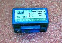 Original disassembly machine BLF200-S7A spot quality assurance
