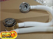  Bathtub accessories Copper bathtub drainer Spring