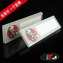  High-end KFC acrylic card replacement type work number plate work card name card employee badge custom