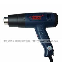 Authentic Dalong warm air gun 1600W 8611B Taiwan brand speed electric baking gun 2000W 8623B
