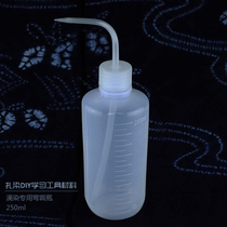 Handmade DIY tie-dye tool material High quality thickened high temperature resistant plastic curved mouth bottle tie-dye drip dyeing bottle 250ml