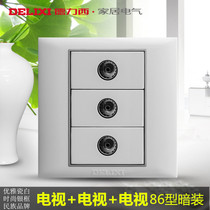 Delixi TV plug in three-position TV socket 86 type wall panel three-hole cable three-port closed Route 3-hole 3-bit