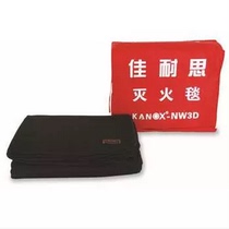 KANOX 6A welding blanket 6B welding blanket Fire certification fire blanket Carbon fiber national standard