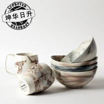 American famous Nobe soup bowl rice bowl mug tableware set marble original single underglaze color LOGO