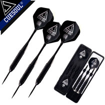 CUESOUL darts set metal iron dart needle 24g iron dart needle 3 sets