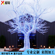 White branch lighting tree Wrought iron lighting tree modeling Dead branch tree Outdoor lighting modeling landscape tree placement