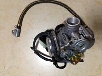 Big Sheep 150 Majester t2t3t5t8t9 150 Motorcycle Carburetor Original with Spring