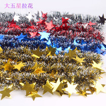 Christmas decorations holiday wedding tops flower color big five-pointed star ribbon 1 8 meters party arrangement