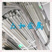 Spot direct SUS436L stainless steel round rod stainless iron 436L steel plate zero core bright iron rod wire