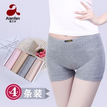 4 Dress Lady Pure Cotton Flat Corner Underpants All Cotton Ben Year Red Anti Walking Light Safety Pants Mid-Waist Four-corner Shorts