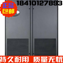  Costa StationAir series precision air conditioning Costa 12 5KW Small and medium-sized data room