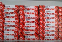 Imported German FAG outer spherical bearing UK324 imported German outer spherical bearing models complete