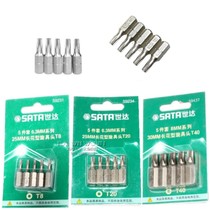 World of flower screwdriver 59231mm 59232mm 59233mm 59234mm 59235mm 59236 59237 59238