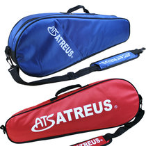 Special New badminton bag shoulder badminton racket bag bag backpack 3 suit sports bag men and women