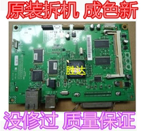Brother 4050 interface board brother 4050CN motherboard brother 4040 motherboard interface board