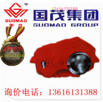 Sales Jiangsu Guomao reducer ZQA medium hard tooth surface reducer QJ-L vertical Reducer