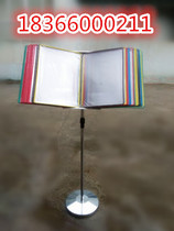 Floor-standing Sheet Display rack menu meeting advertisement display A3 flip-page display rack folder