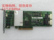 Fujitsu LSI 9266-8i(D3116-C26) 1GB cache SATA3 SSD array card