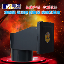 Shiqiang S502A kitchen fume exhaust fan household powerful ventilation fan 10-inch window type silent exhaust range hood