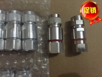 NJ-1 2 Feeder connector Feeder 50-12 Feeder connector 2nm -1 2 n-type male