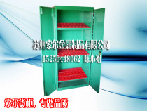 Double-door tool cabinet with door tool holder cabinet tool cart cabinet mobile tool handle cabinet