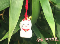 New Japanese imported pharmacist kiln hand-painted Zhaocai cat car pendant mobile phone chain key chain Zhaocai