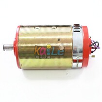 Battery bumper car accessories Battery bumper car motor motor 24V 300W DC