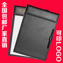 Creative leather conference pad writing board clip leather office supplies writing board clip A4 file splint European style