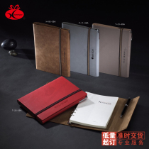 3SA Series loose-leaf This 16k 200 This collection Custom logos Enterprise Advertising Office Supplies Custom