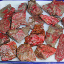  Changhua chicken bloodstone raw stone wool wholesale special price carving practice stone learning sample 20 yuan a