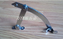 Electrical cabinet accessories chassis support Rod tin cabinet door up and down hinge folding pull rod limiter small