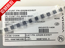 SMD ER2M 2A 1000V Ultra-fast recovery diode SMB DO-214AA VISHAY original