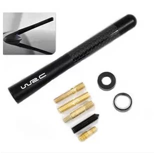 Tianyu SX4 Swift New Otto Mazda 2 Yarlis 09 Fly Short Mast Carbon Fiber Antenna